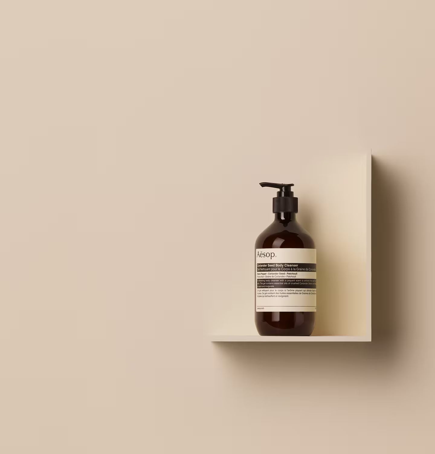 Aesop Coriander Seed Body Wash – 500ml vegan cleanser