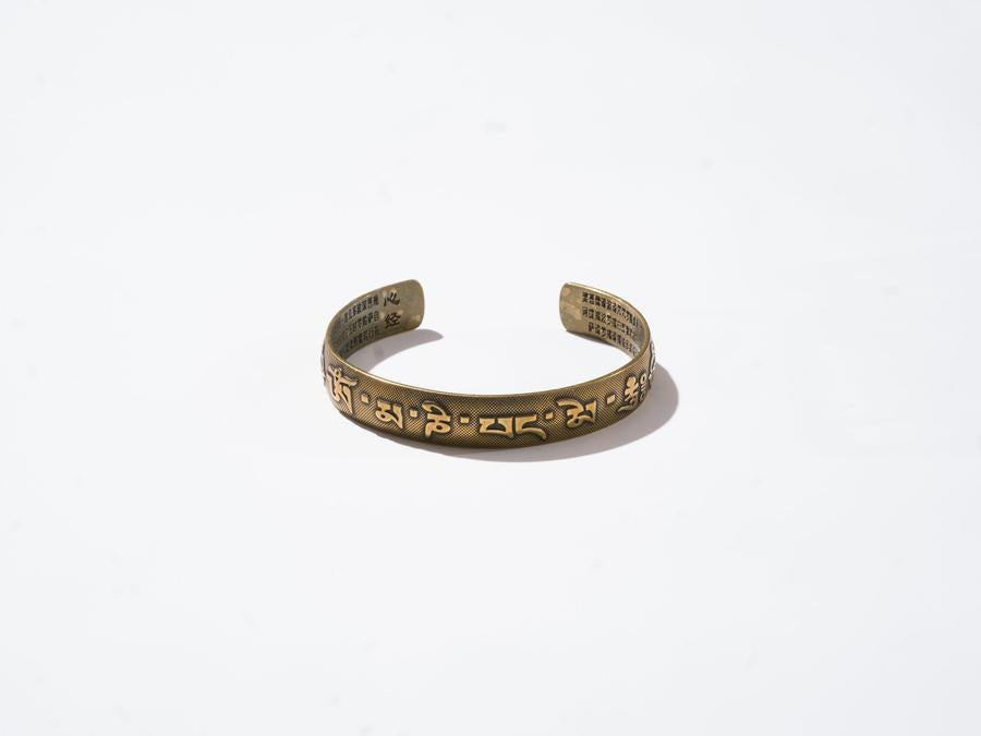 Brass Om Mani Padme Hum Bangle – Wear Your Mantra, Elevate Your Vibe