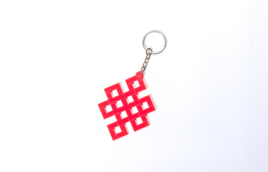 Endless Knot Keychain