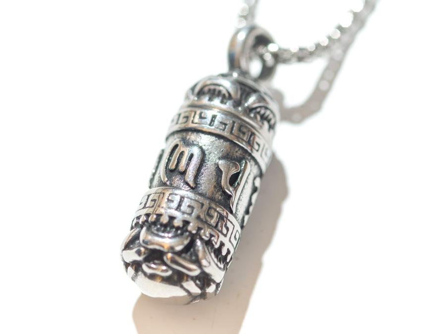 Om Mani Padme Hum pendant with small storage area for Ash or sand. | Handcrafted & Mindful Products