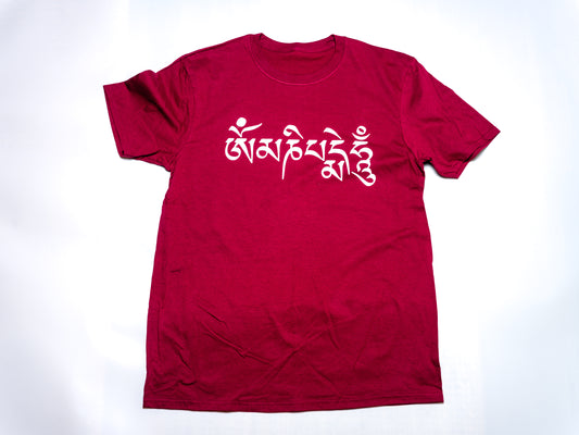 Om Mani Padme Hum T-Shirt