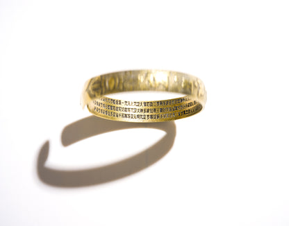 Brass Om Mani Padme Hum Bangle – Handcrafted Tibetan Mantra Bracelet