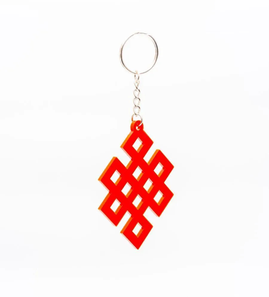 Endless Knot Keychain