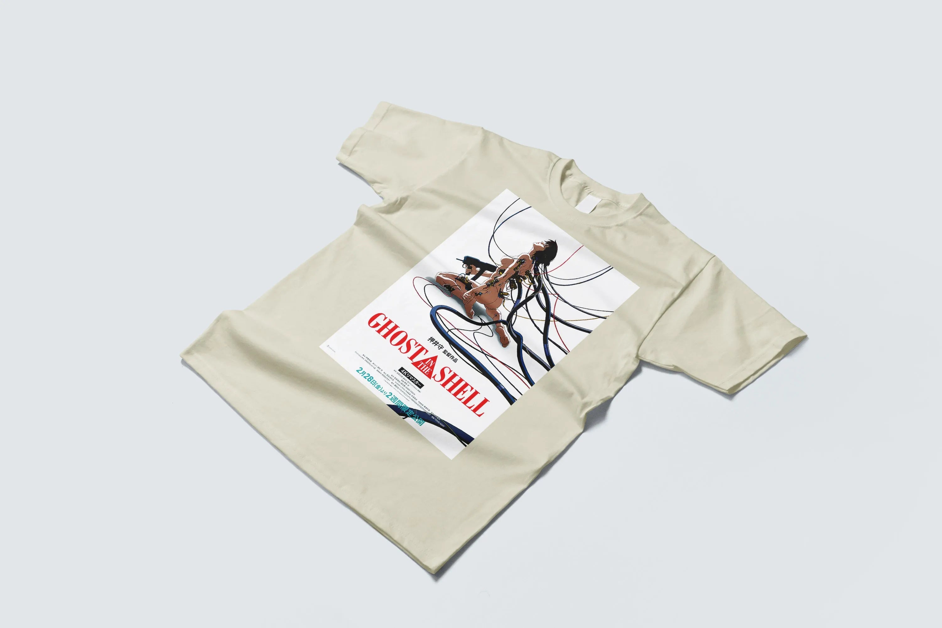 Ghost in the Shell Japanese Movie Poster T-Shirt