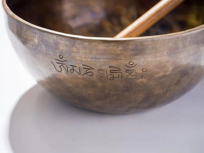 Tibetan Singing Bowl - 12 Inch (Inscribed with "Om Mani Padme Hum")